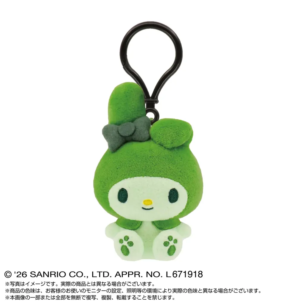 ECOぬいのNEWアイテムがサンリオキャラクターズデザインで登場！ 画像 5
