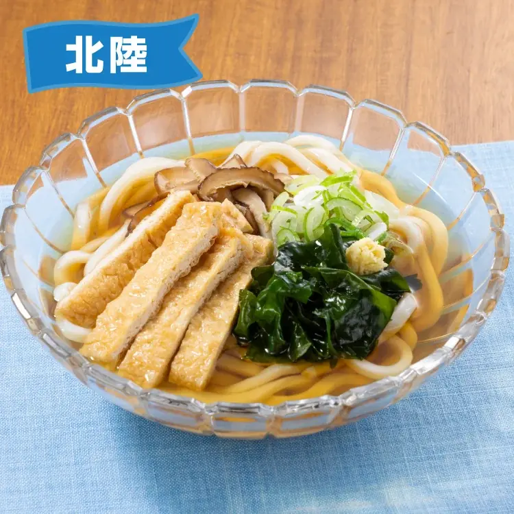 【8県限定】ご当地メニュー9品が集う『ご当地わくわくグルメフェア』を開催！2個買うごとにチャレンジできるセブン‐イレブンアプリの抽選クーポンも実施 画像 4