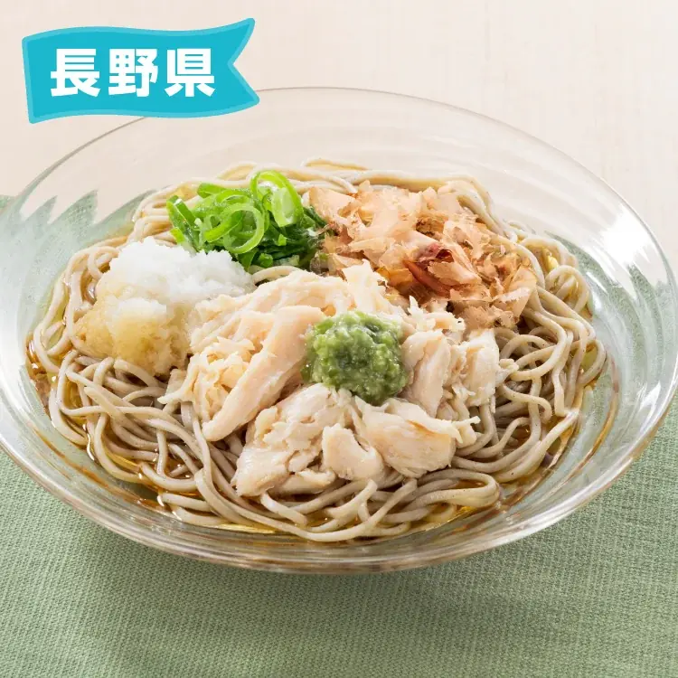 【8県限定】ご当地メニュー9品が集う『ご当地わくわくグルメフェア』を開催！2個買うごとにチャレンジできるセブン‐イレブンアプリの抽選クーポンも実施 画像 7