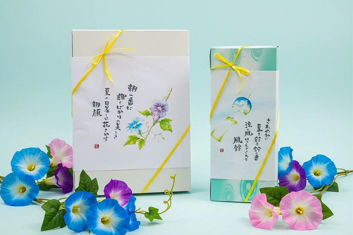 【“枝豆のつぶ感”が自慢！】圧倒的つぶつぶ×圧倒的もちもち！大幅進化した新作「冷やし生どら」など、ずんだスイーツ3種を発売。待望のオンライン初解禁も！ 画像 18