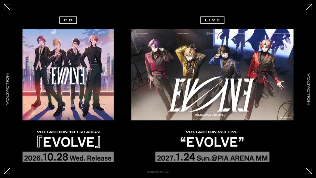 VOLTACTION 1stアルバム『EVOLVE』が10月28日発売決定