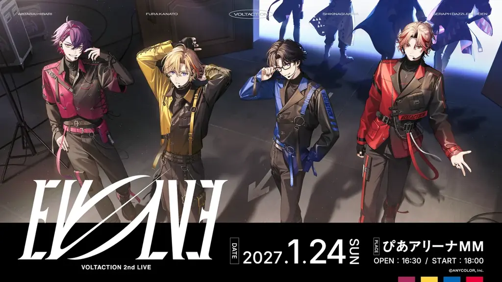 VOLTACTION 1st Full Album『EVOLVE』が本日2026年7月13日(月)より予約受付開始！さらに、2027年1月には「ぴあアリーナMM」でのライブ開催決定！ 画像 9