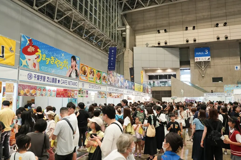 【夏のさつまいも博2026】夏限定スイーツや個性派メニューが勢揃い！注目のラインナップを一部公開 画像 12