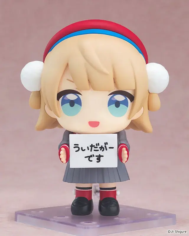 「しぐれうい」から生み出された謎の生命体「ういだがー」がねんどろいどになって登場。あみあみにて予約受付中。 画像 1