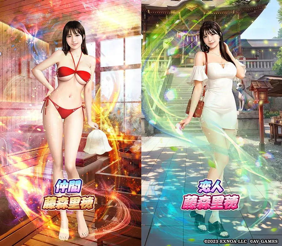 アウトローハーレム系経営RPG『ハーレムオブトーキョー』と藤森里穂さんコラボ 開催！ 画像 3