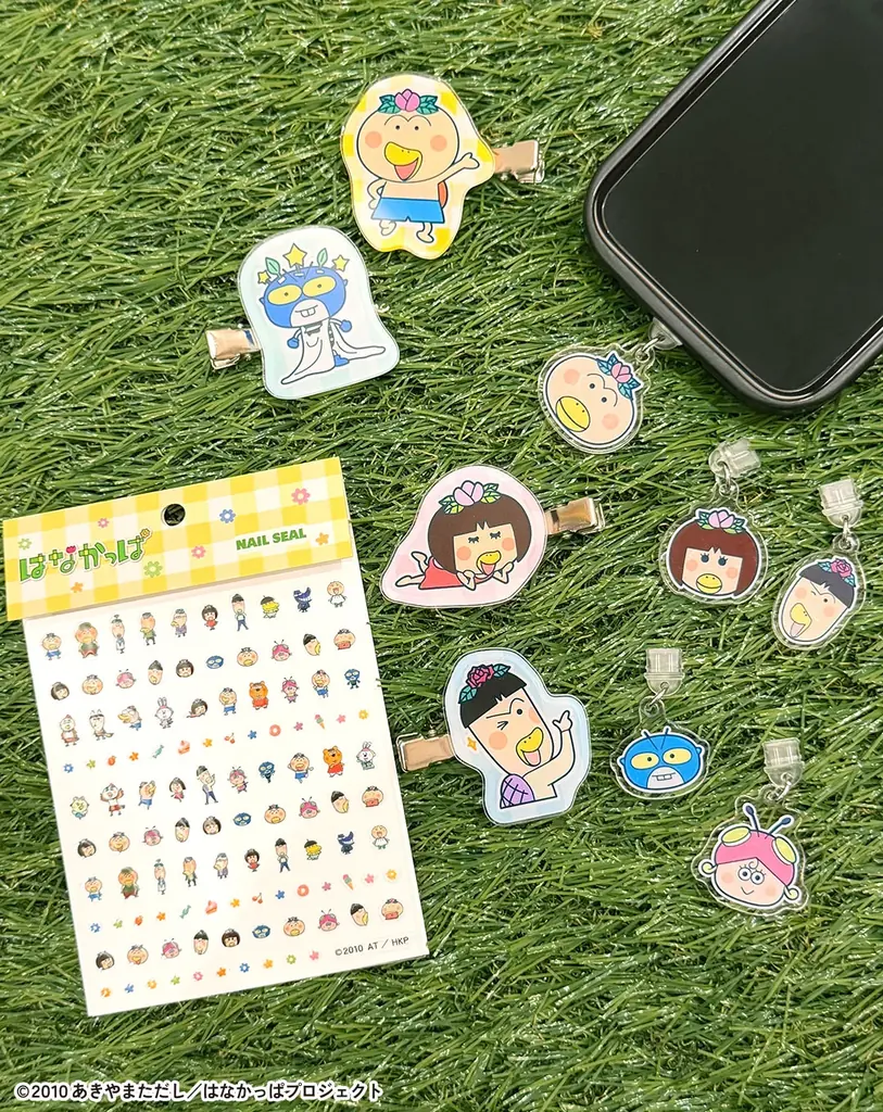 TVアニメ『はなかっぱ』の限定アイテムがサンキューマートに新登場！全品390円(税込429円)で8月上旬に発売！ 画像 4