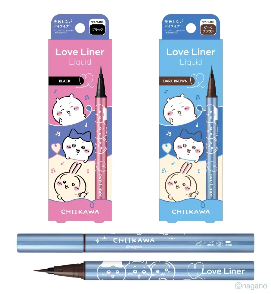 ラブ・ライナーから『ちいかわ』デザインのリキッドアイライナーが数量限定で登場 画像 2