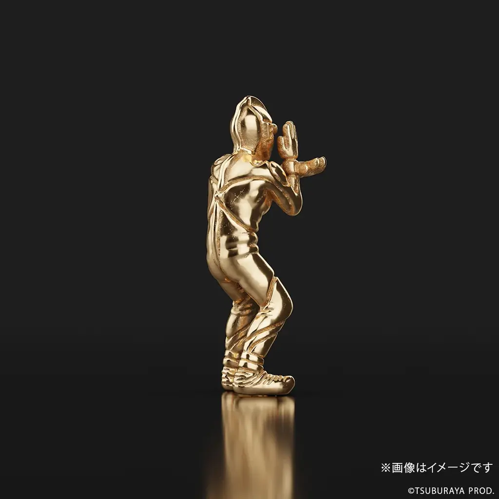 「ウルトラマン」18金ミニフィギュア。約1cmにスペシウム光線ポーズを精巧に再現 画像 6
