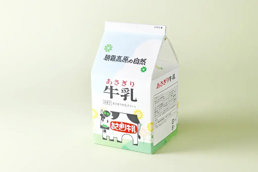 【あさぎり牛乳】初の限定デザインパッケージが登場！朝霧高原の夏を描いた3種のギフトセットを7月15日より発売 画像 4