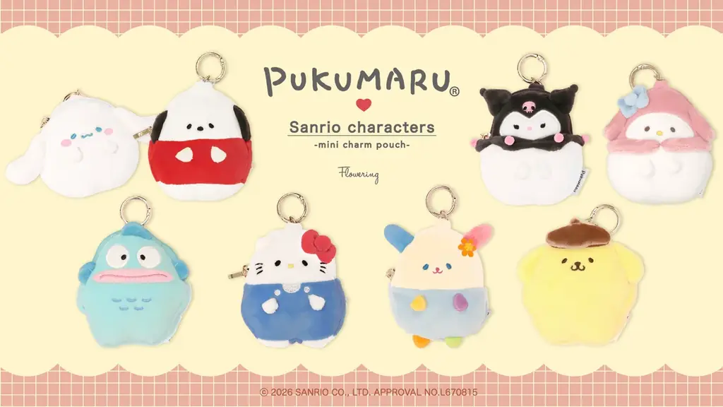 PUKUMARU×サンリオ もちもちミニチャーム全8種登場