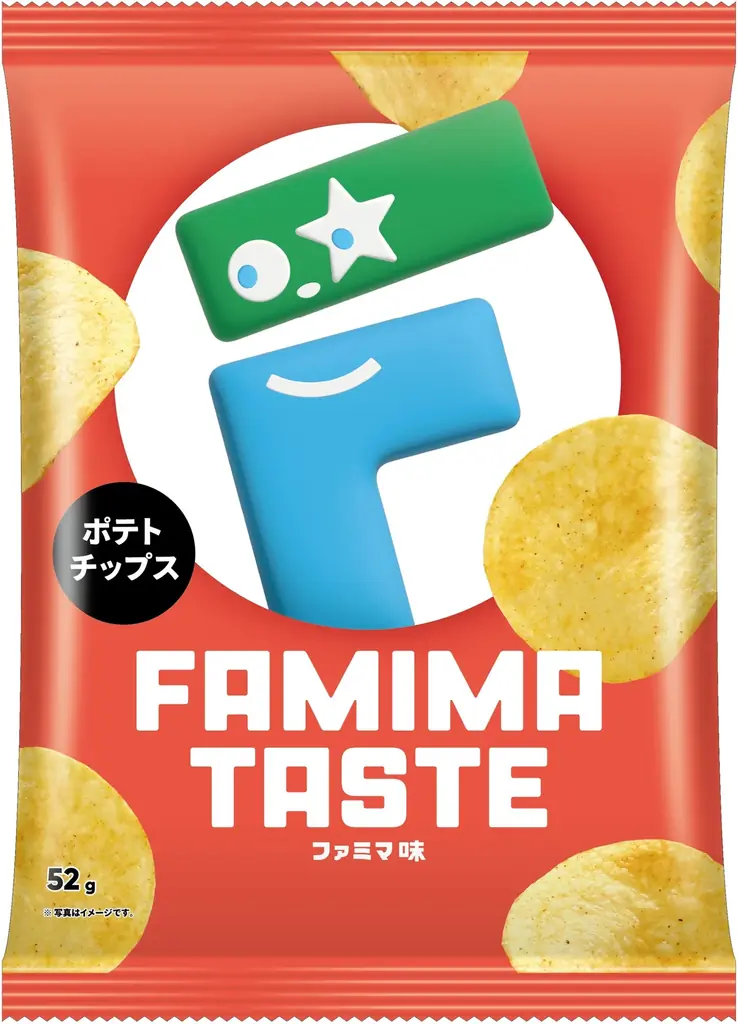 これって何味！？ファミリーマート史上初の“秘密のフレーバー”「ファミマ味」がファミチキ・スナック菓子で7月14日（火）から登場！ 画像 5
