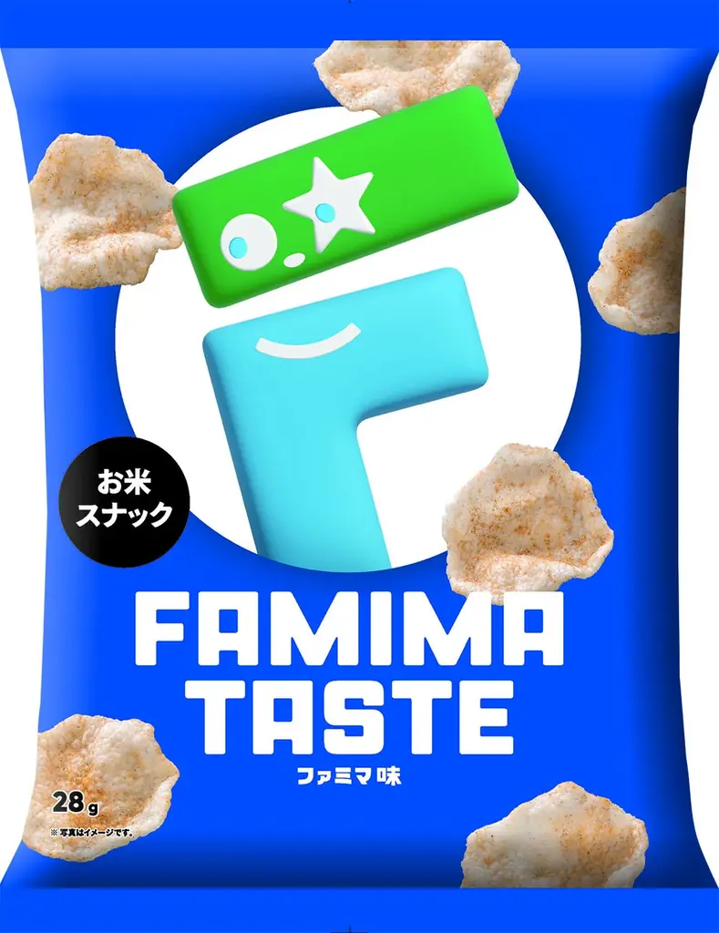 これって何味！？ファミリーマート史上初の“秘密のフレーバー”「ファミマ味」がファミチキ・スナック菓子で7月14日（火）から登場！ 画像 6