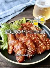 【かね貞100周年キャンペーン第3弾！】Instagram投稿企画「今夜は練り物つまみ」を7月15日(水)より開催！ 画像 4