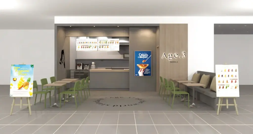 銀座・ドバイの次は、地元の子どもたち。世界10店舗に展開する揚げサンド専門店 Age.3、創業の地・福岡県嘉麻市で、夏休みの“毎日”、高校生以下にかき氷を無料プレゼント 画像 20