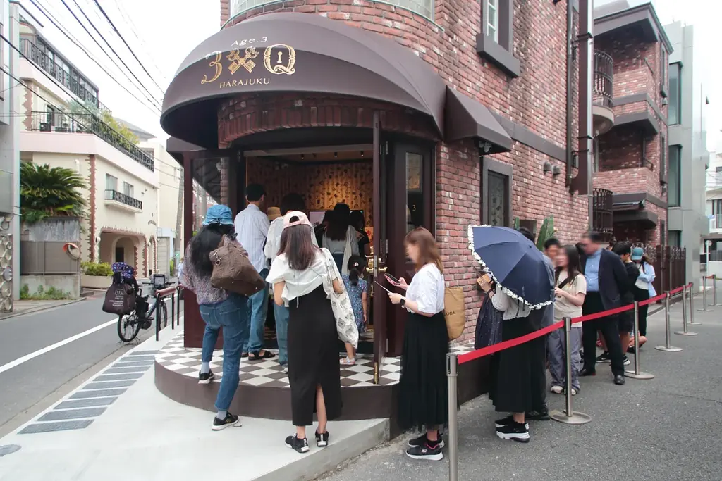 銀座・ドバイの次は、地元の子どもたち。世界10店舗に展開する揚げサンド専門店 Age.3、創業の地・福岡県嘉麻市で、夏休みの“毎日”、高校生以下にかき氷を無料プレゼント 画像 7
