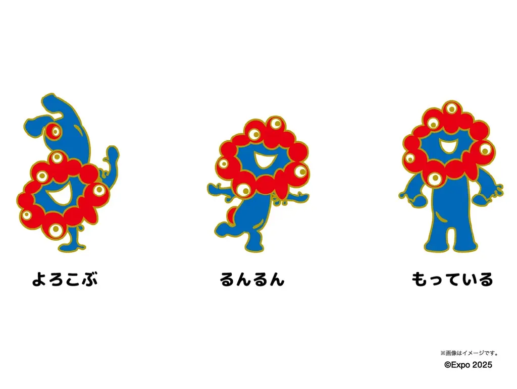 【EXPO2025 公式ライセンス商品】ミャクミャクと黒ミャクミャクの新商品「色差しピンバッジ」が新登場！ 画像 2