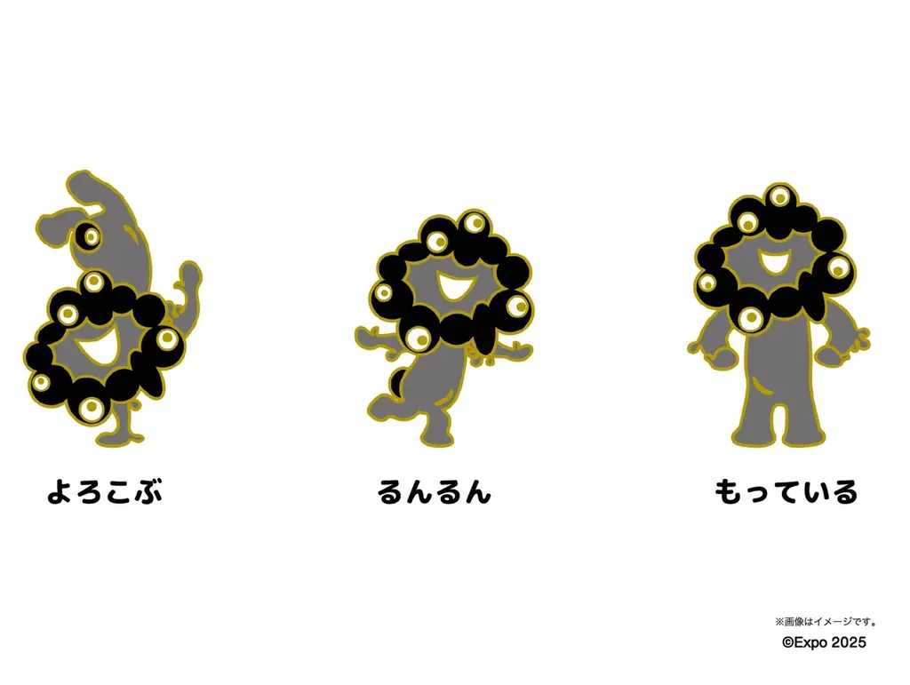 【EXPO2025 公式ライセンス商品】ミャクミャクと黒ミャクミャクの新商品「色差しピンバッジ」が新登場！ 画像 3