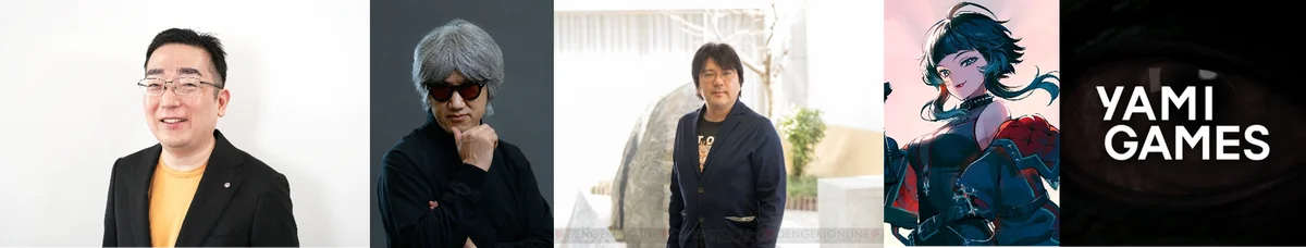 『東京ホラー特区!!2026』天野喜孝氏描きおろしのキービジュアル&コメントを公開！「日本ホラーゲーム大賞」審査員第二弾発表 画像 3