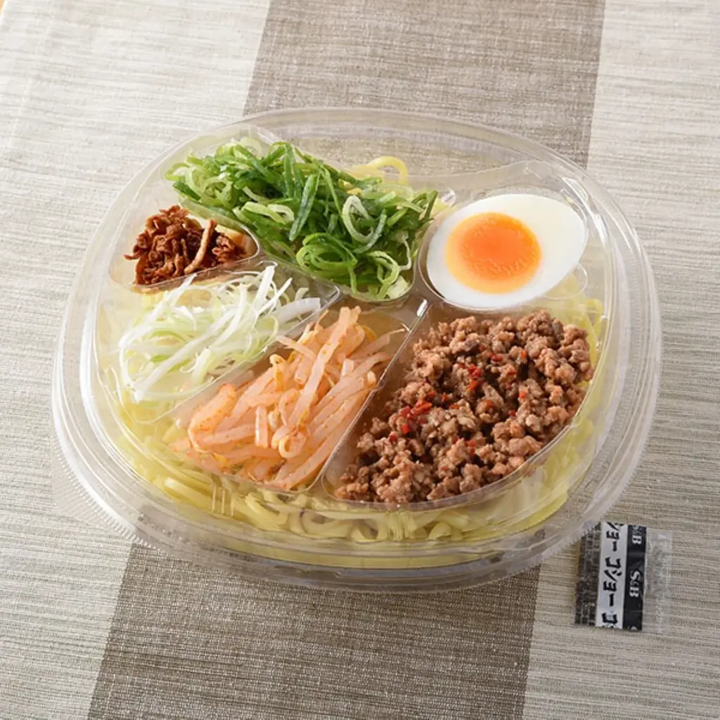 おトクが、止まらない 45周年大感謝祭！ファミマの冷し麺・温かい麺を買うと爽健美茶・やかんの麦茶・伊右衛門・グリーンダカラ やさしい麦茶　いずれかの無料引換券がもらえる！7月14日（火）開始 画像 3