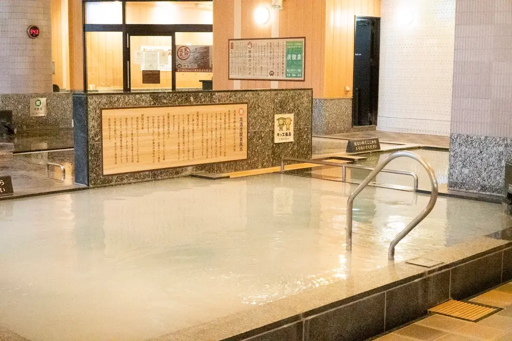 【名古屋市中区】令和8年8月8日で8周年！天然温泉アーバンクア、お客様への感謝を込めて『当日限定プレゼント』など豪華記念イベント開催 画像 8