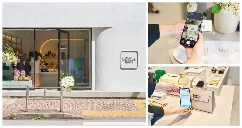 【好評につき8月1日まで延長決定】日本未上陸の海外限定タンブラーが集結する渋谷・BUYMA studio「Tumbler POP-UP」が大盛況 画像 13
