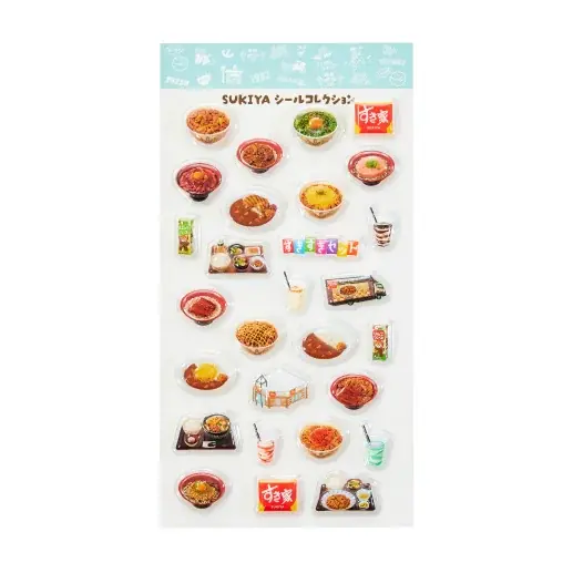 【すき家】すき家が夏の福袋「SUMMER BAG 2026」を販売　お得なクーポンとオリジナルグッズで、夏をすき家色に♪ 画像 9