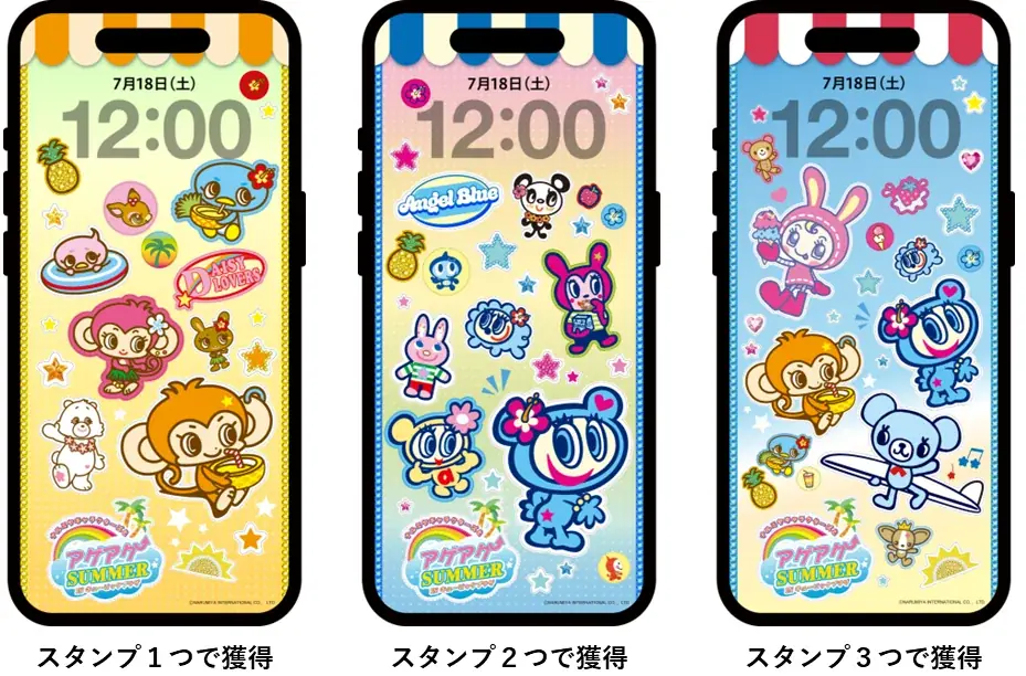 ナルミヤキャラクターズ×キュービックプラザ新横浜コラボイベント開催！ 画像 2