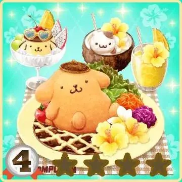 enishの「ぼくのレストラン2」でサンリオキャラクター「ポムポムプリン」の期間限定ガチャを開始！ 画像 4