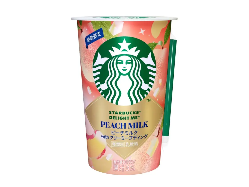 ピーチの芳醇な香りとプディングの食感を楽しめる夏の贅沢ドリンク　スターバックス® チルドカップ 「DELIGHT ME® ピーチミルク with クリーミープディング」7月21日（火）より期間限定発売 画像 2