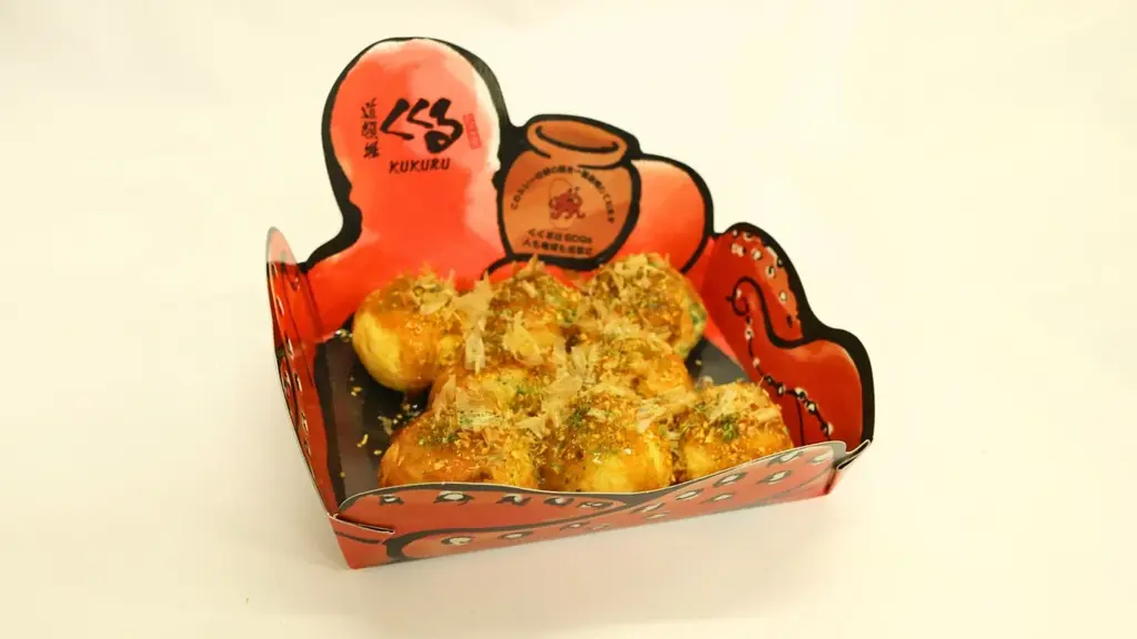夏限定の大人気商品、さらに美味しくなって再登場！「ゆずおろしポン酢たこ焼」好評発売中！ 画像 2