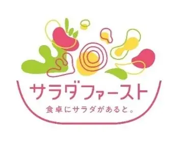 キユーピー テイスティドレッシング 「和風 香味たまねぎ」「イタリアン 無塩せきベーコン入り」の味わいをリニューアル　シリーズ全品もより上質感のあるデザインへパッケージを刷新 画像 6