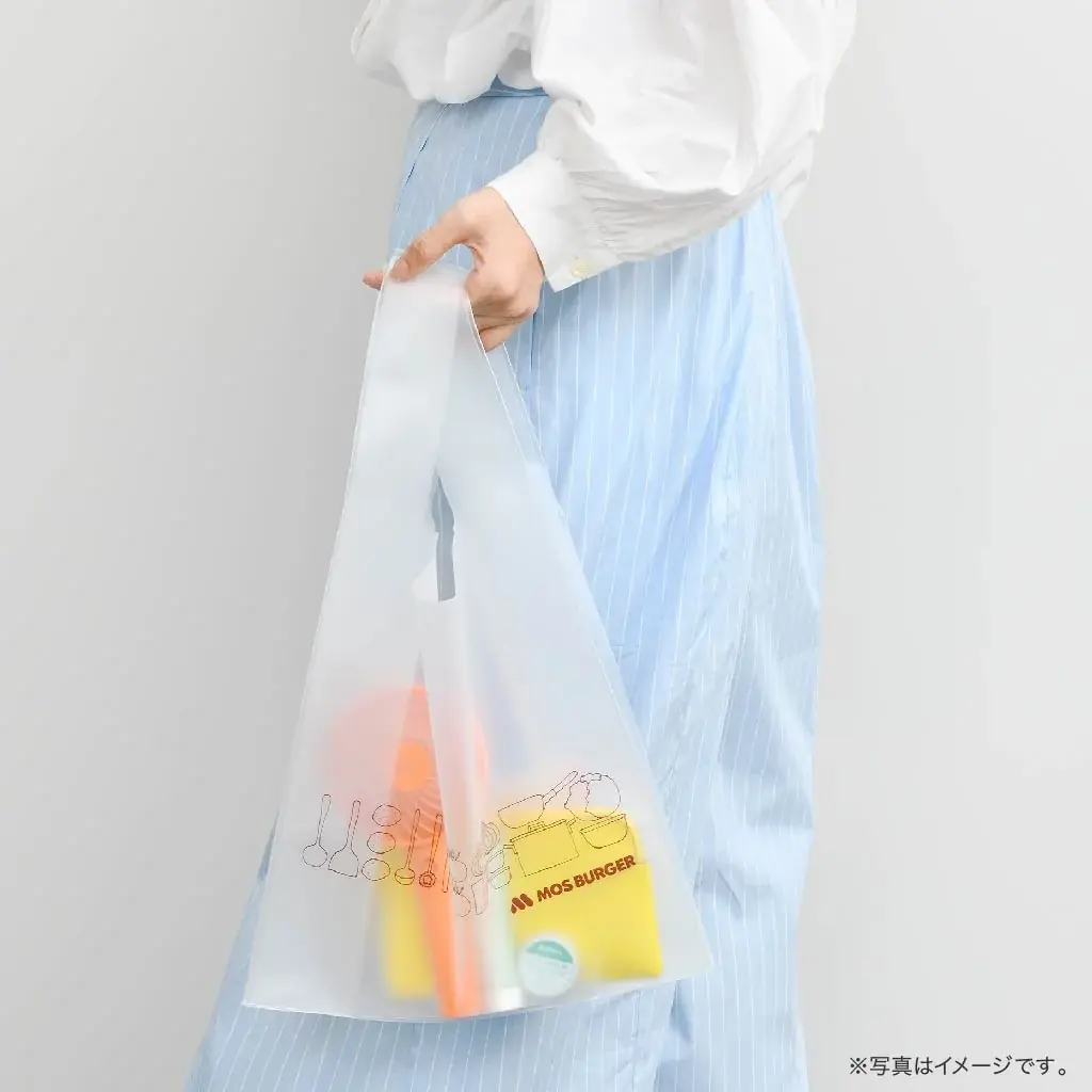 「モスライスバーガー〈ドライカレー〉」など新発売　モス公式オンラインショップ 4周年記念キャンペーン開催 画像 10