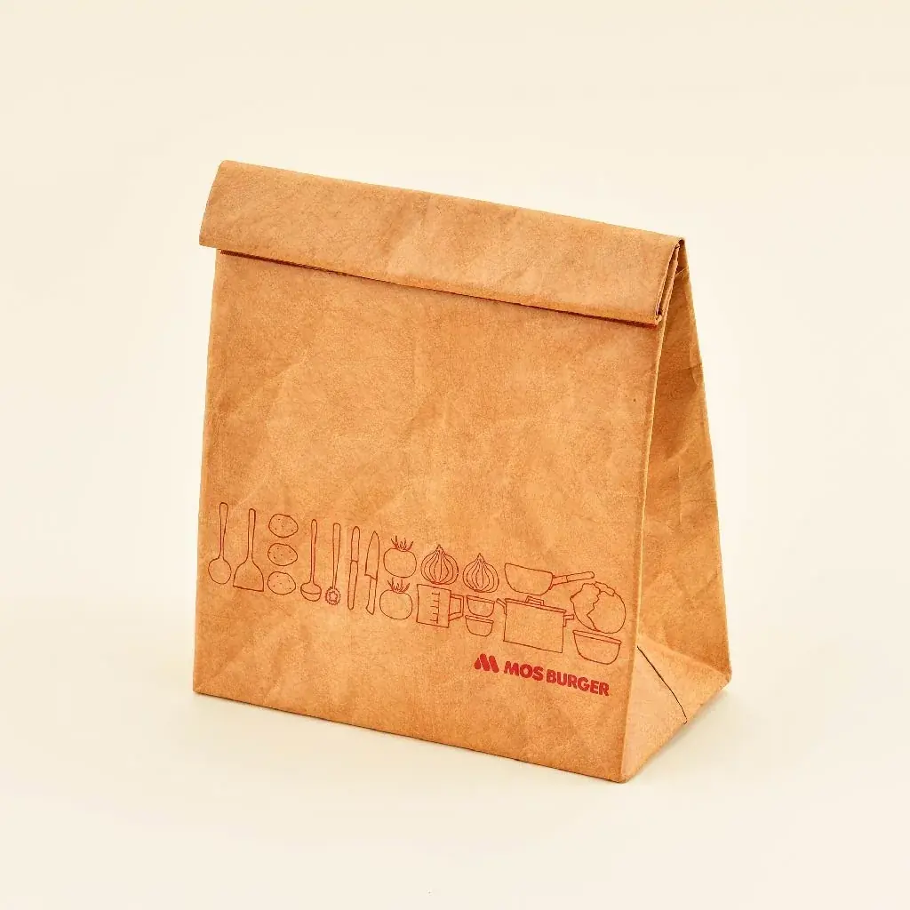 「モスライスバーガー〈ドライカレー〉」など新発売　モス公式オンラインショップ 4周年記念キャンペーン開催 画像 11