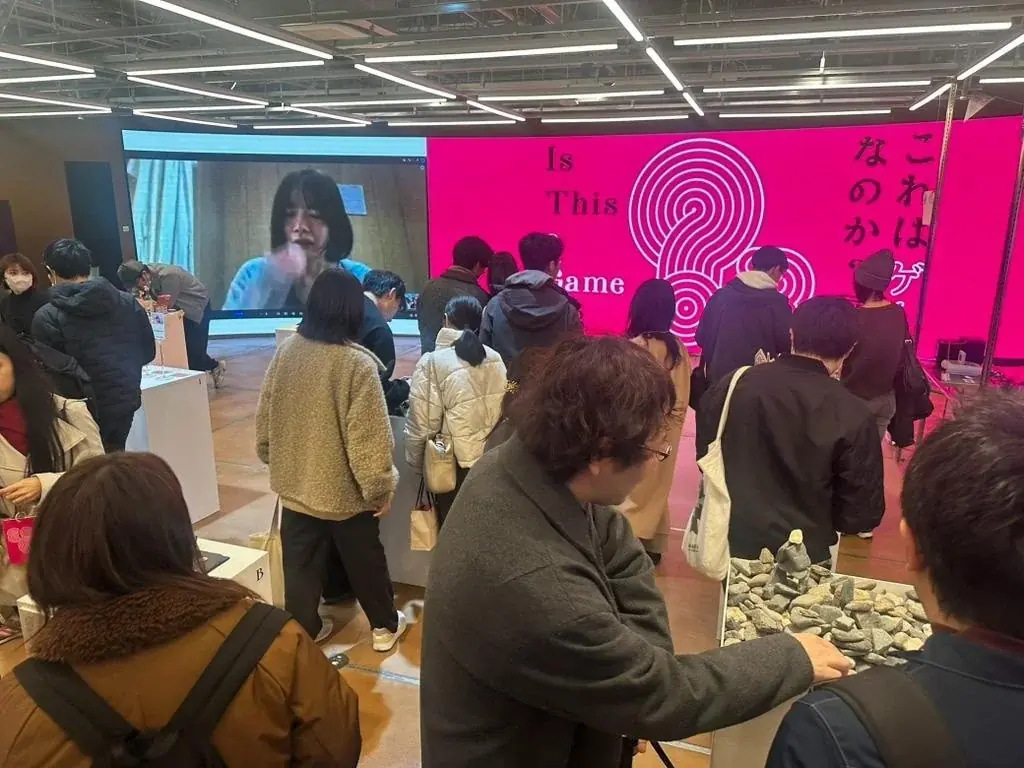 インディーゲーム界のレジェンド吉田修平氏が、「404 Not Found」の「Super CLAN」に就任。3年目を迎える「渋谷 404 Not Found」は、国内外のゲームラバーの聖地へ！ 画像 20