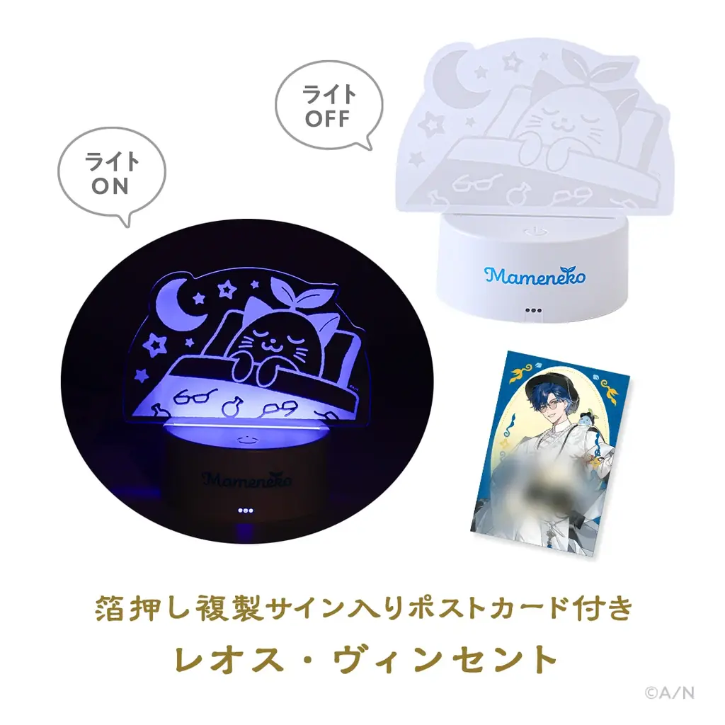 にじさんじから「エデン組 5th Anniversary」グッズが登場！2026年7月15日(水)18時から販売開始！ 画像 12