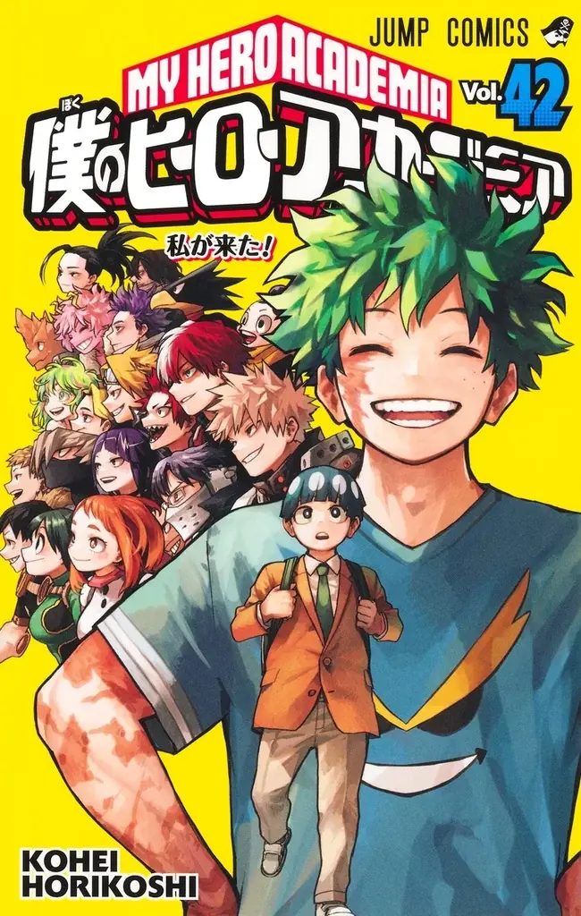『僕のヒーローアカデミア』×『THE REVO』 （ポルノグラフィティ ）、『I』（BUMP OF CHICKEN）漫画原画と楽曲のコラボMV2曲がジャンプCHにて7月15日18時より公開決定！ 画像 4