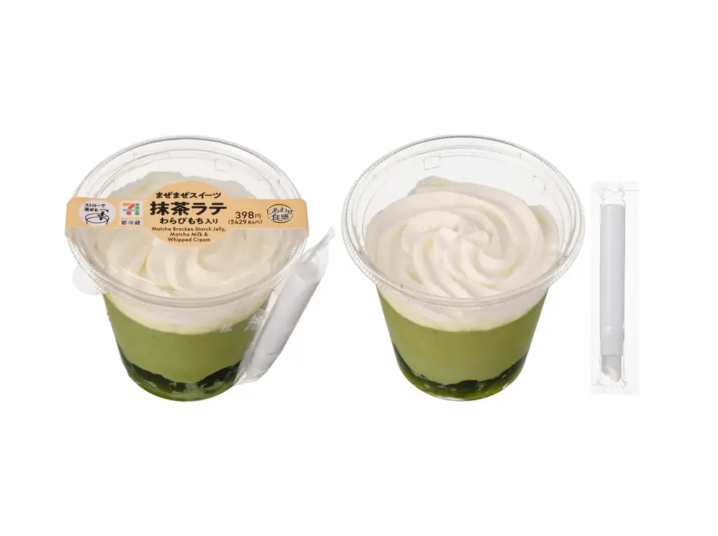 混ぜて楽しむ「まぜまぜスイーツ 黒蜜きなこ わらびもち入り」が新発売！焙煎きな粉の香ばしさが引き立つ、ひんやり和スイーツ 画像 3
