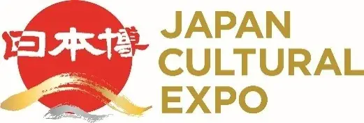 2026年10月開幕「少女漫画・インフィニティ　萩尾望都×山岸凉子×大和和紀 三人展」音声ガイドナビゲーターに元宝塚歌劇団花組トップスターの柚香光さんが決定！ 画像 3