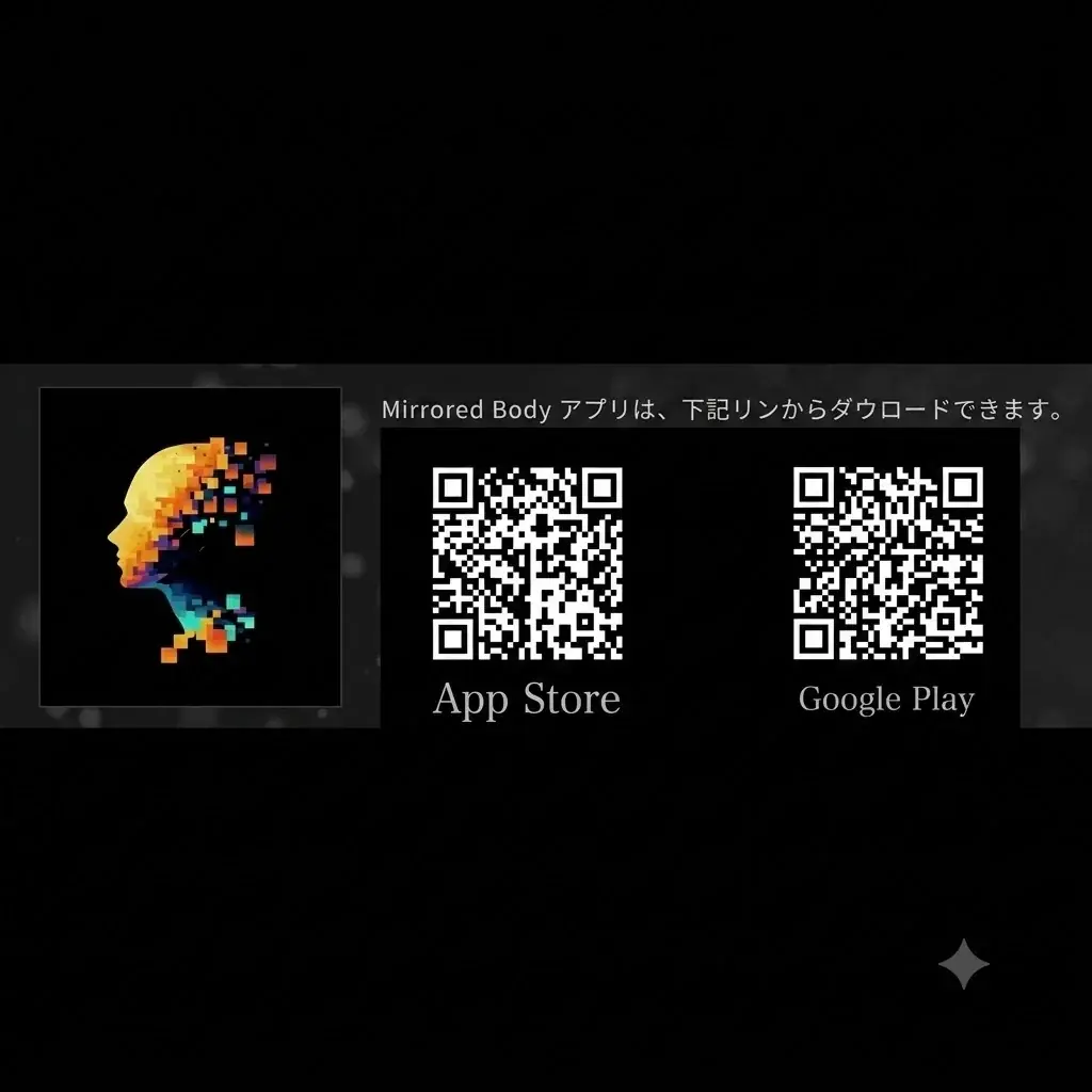 横浜グリーンエクスポの前哨戦！「null²ⁿ」10月14日グランドオープン決定・チケット一般販売スタート！ 画像 10
