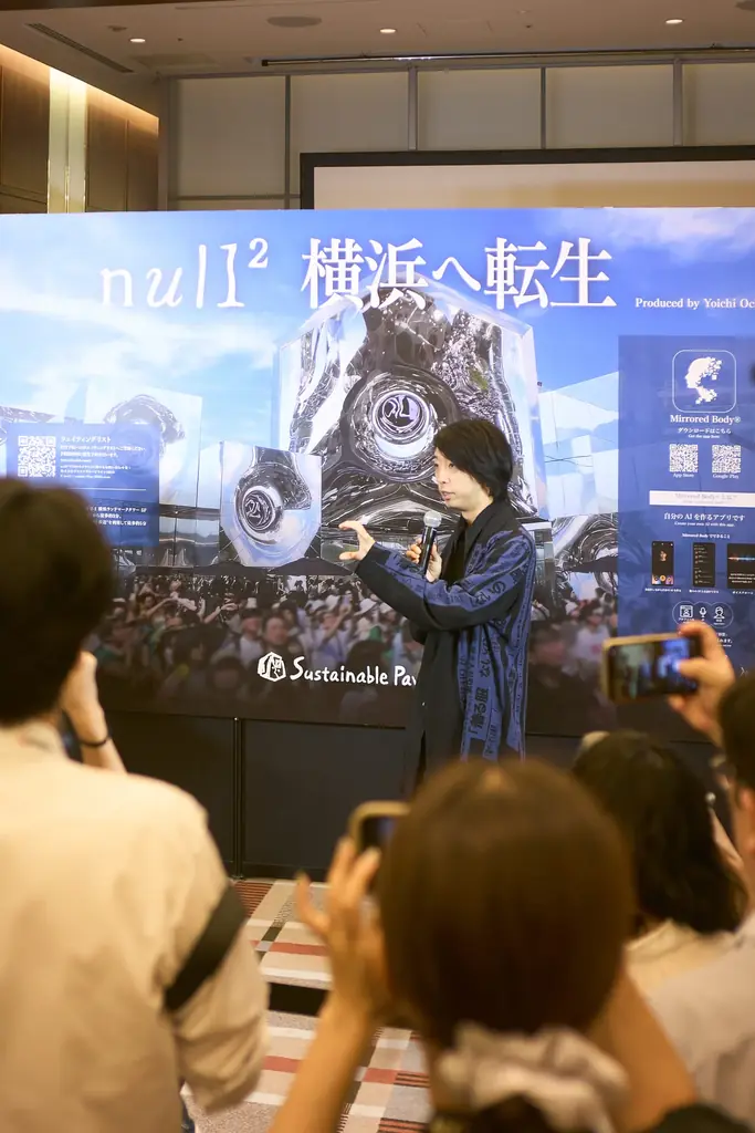 横浜グリーンエクスポの前哨戦！「null²ⁿ」10月14日グランドオープン決定・チケット一般販売スタート！ 画像 2