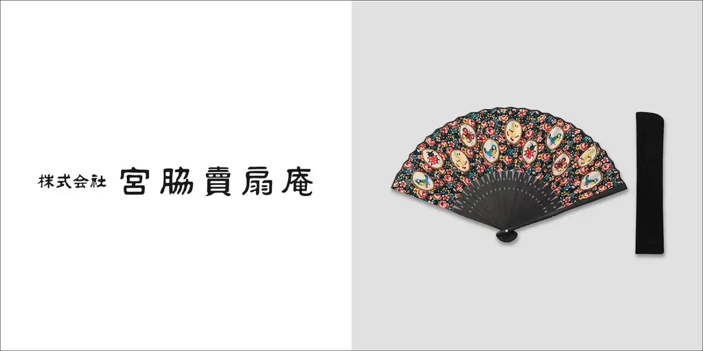 FEILER ART HEIDI DAY 8.12ハイジの日　本日7月15日(水)スタート！人気声優　梶裕貴がナビゲートするスペシャルムービー公開フェイラーアプリ限定メイキングムービーも登場 画像 9