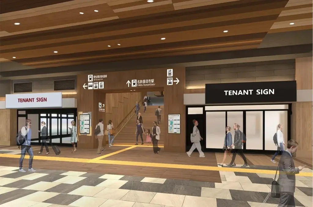 8月26日開業｜μPLAT豊田市　高架下に7区画誕生