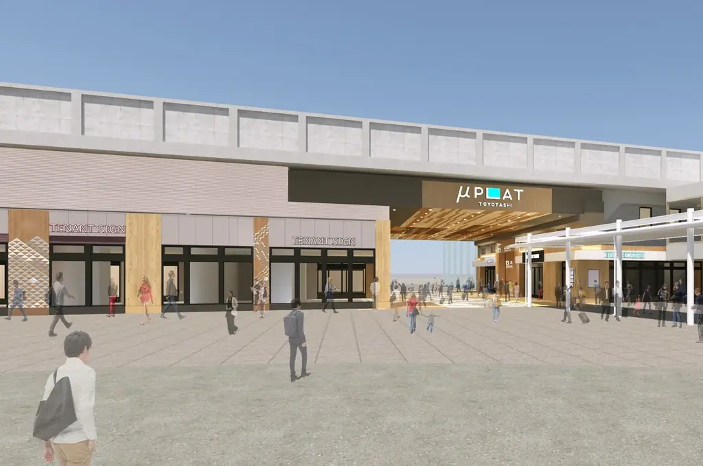 商業施設「μ PLAT（ミュープラット）豊田市」 8月26日GRAND OPEN！ 画像 2