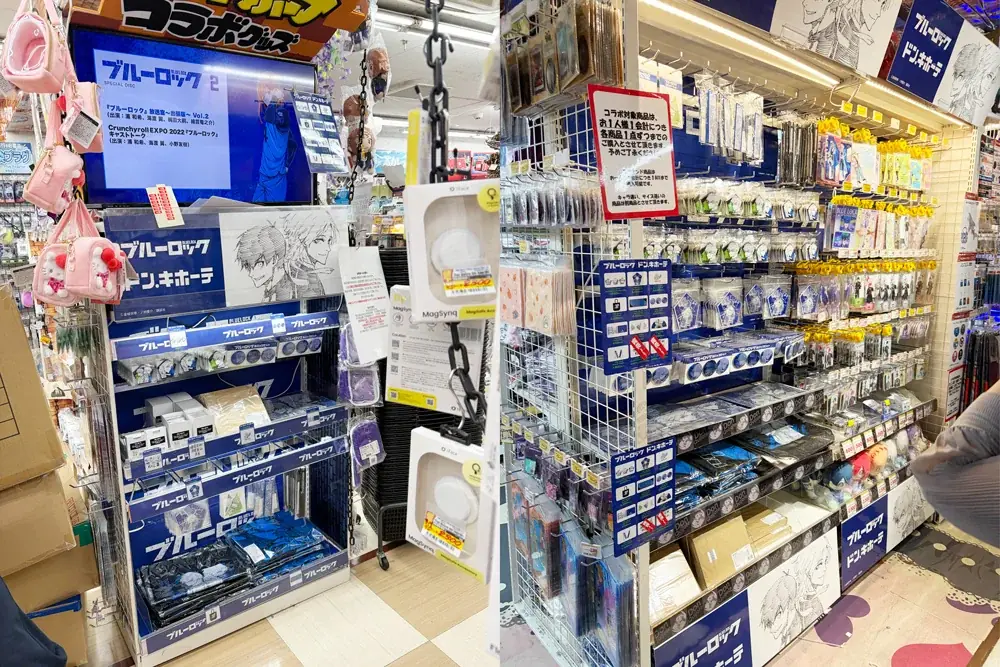 「ドン・キホーテ」内（渋谷本店・池袋東口店・新世界店）に「マガジンショップ」常設を2026年7月25日（土）より開始!! 画像 10