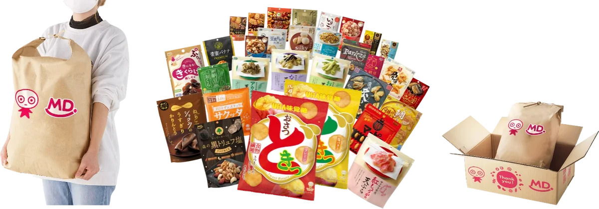 スナック福袋発売