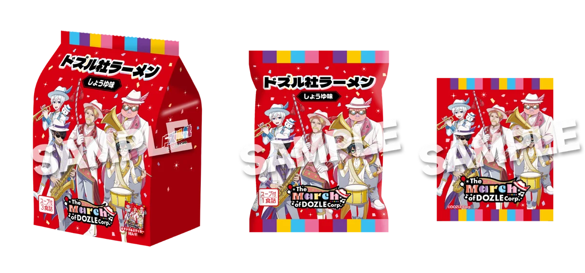 ゲーム実況グループ「ドズル社」、ローソンとのコラボキャンペーンを7月21日(火)より開催！ 画像 3