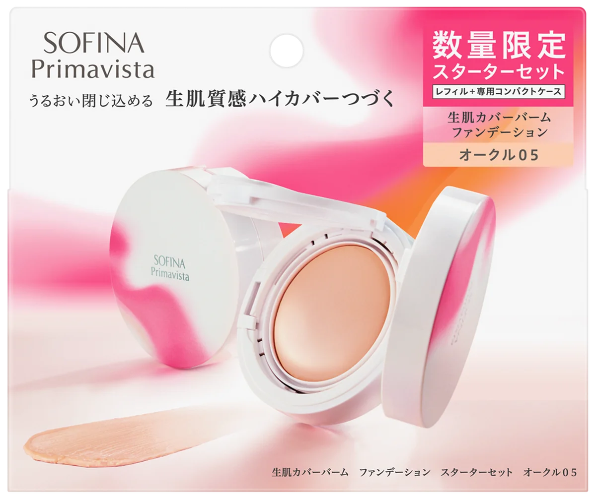 生肌質感ハイカバーつづく。キメの形を美しく再現し、生き生きとした肌仕上がりを叶えるファンデーション登場「ソフィーナ　プリマヴィスタ　生肌カバーバーム　ファンデーション」 画像 10