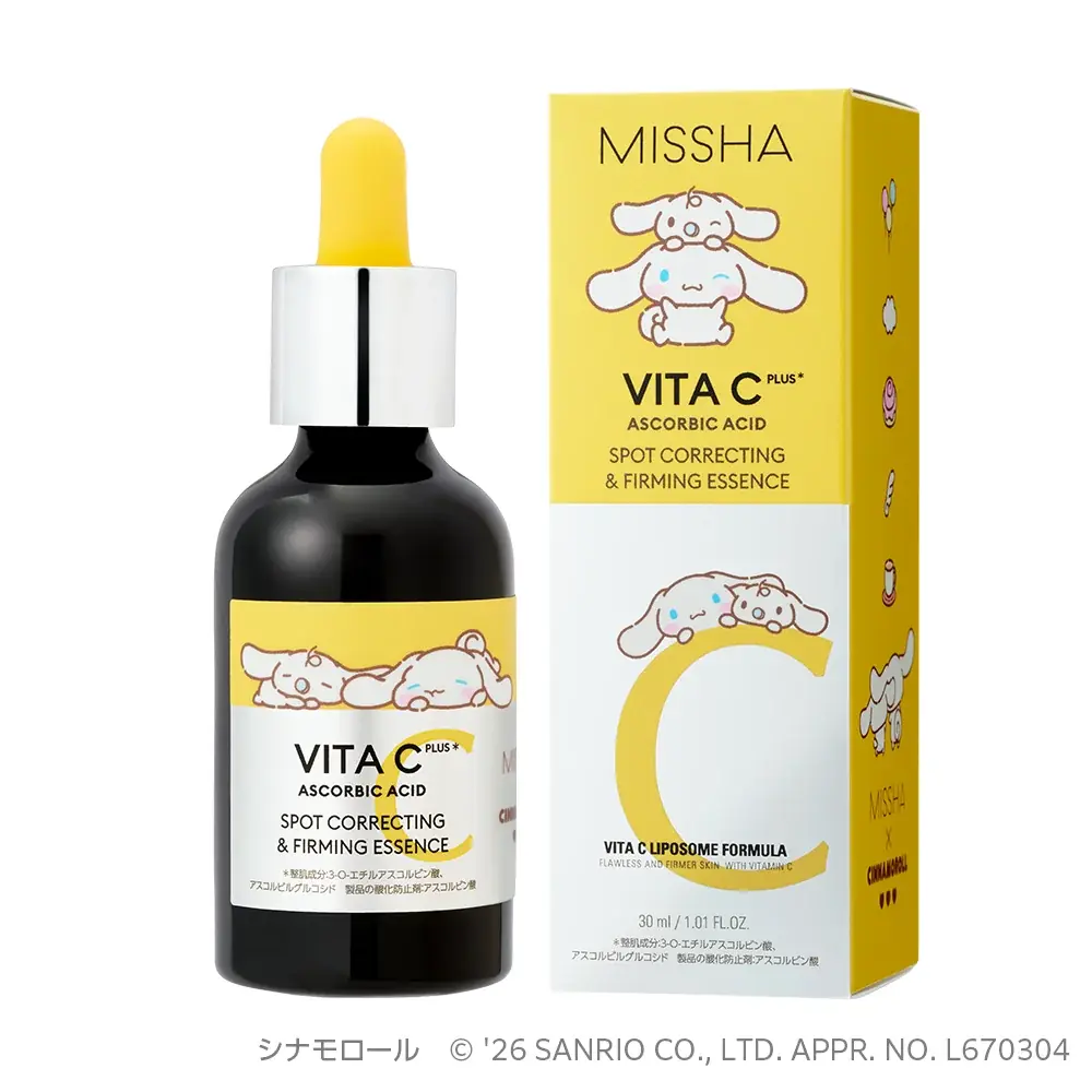 毎日のスキンケアをシナモロールとマイメロディと一緒に MISSHAのVITAシリーズ美容液が数量限定コラボレーションパッケージで登場 画像 2
