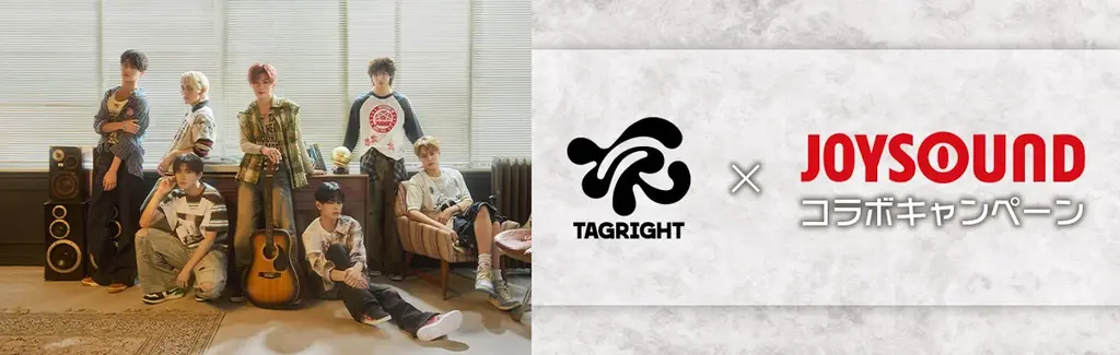 TAGRIGHTコラボ