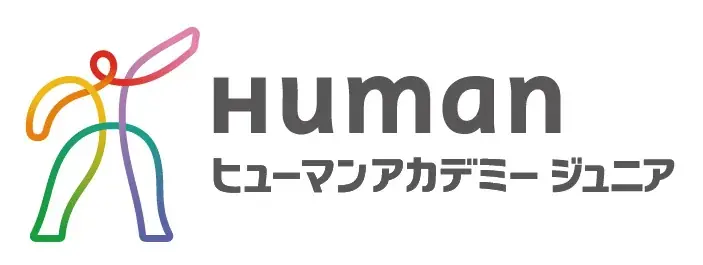 小学館集英社プロダクションとヒューマンアカデミージュニアが共同で、小学生向け「特別講座」用の教材を制作！ 画像 2